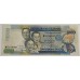 PHILIPPINES 2005 . ONE THOUSAND 1,000 PISO BANKNOTE . ERROR . MISSING PRINT